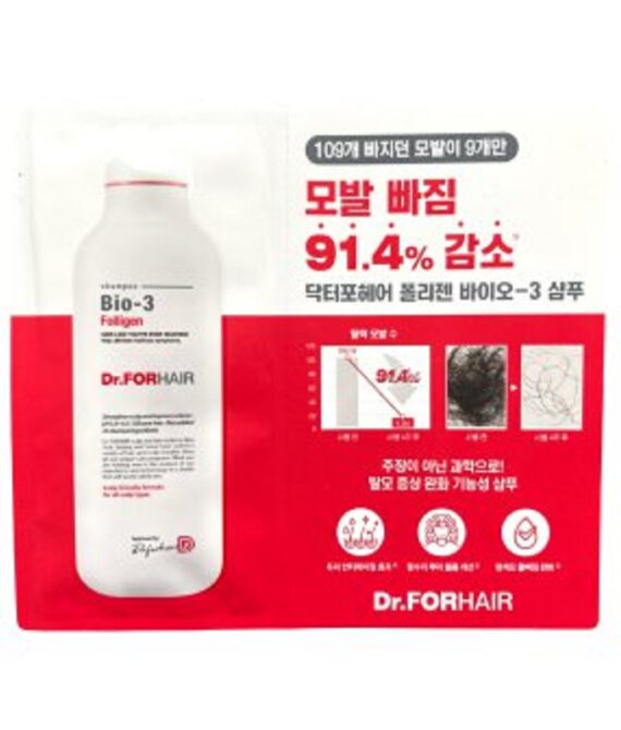 Тестер Відновлюючий шампунь проти випадіння зі стовбуровими клітинами Dr.FORHAIR Folligen BIO 3 Shampoo 8 ml