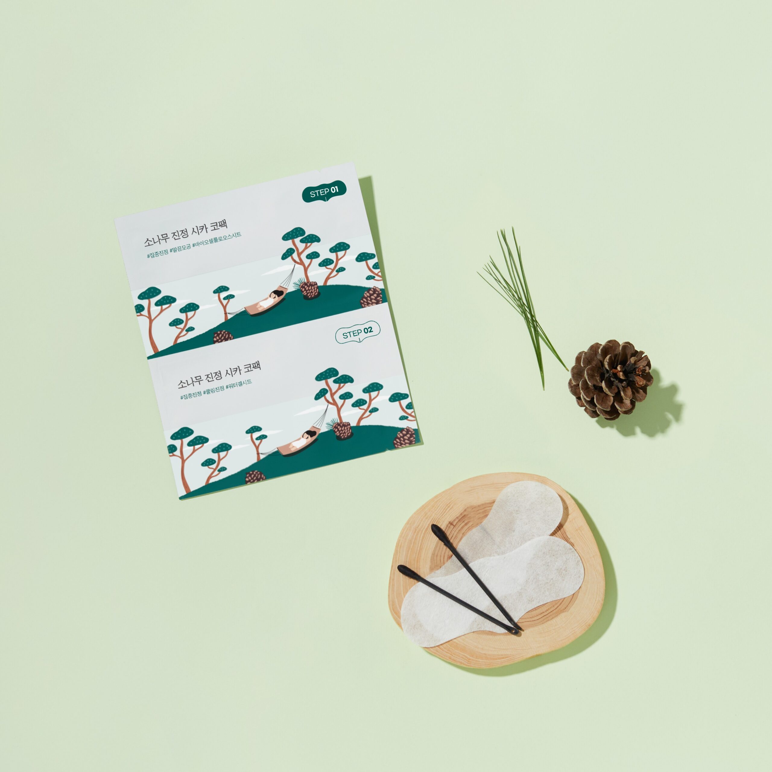 Смужки для носа з екстрактом голок сосни ROUND LAB Pine Calming