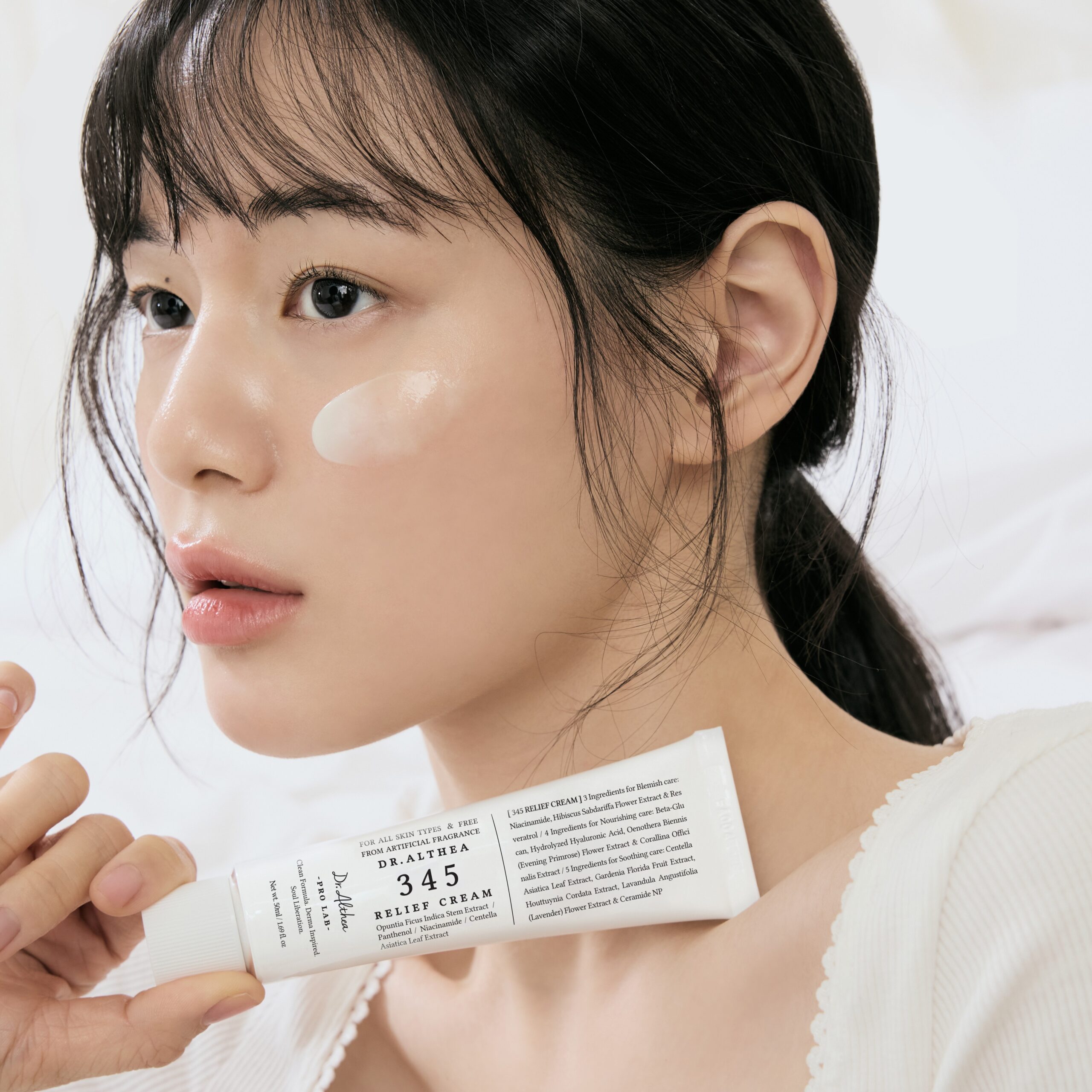 Відновлюючий гель-крем Dr.Althea 345 Relief Cream, 50 ml — Купити